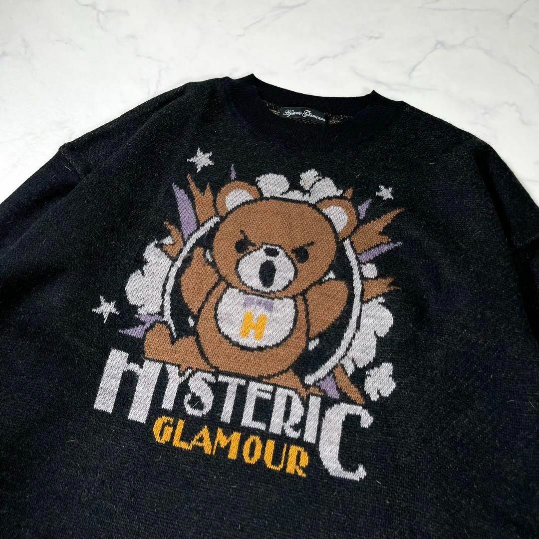 【極美品】HYSTERIC GLAMOUR ヒスベア　オーバーサイズニット