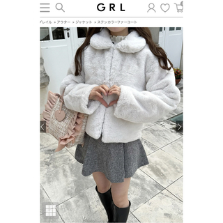 グレイル(GRL)のGRLステンカラーファーコート(毛皮/ファーコート)