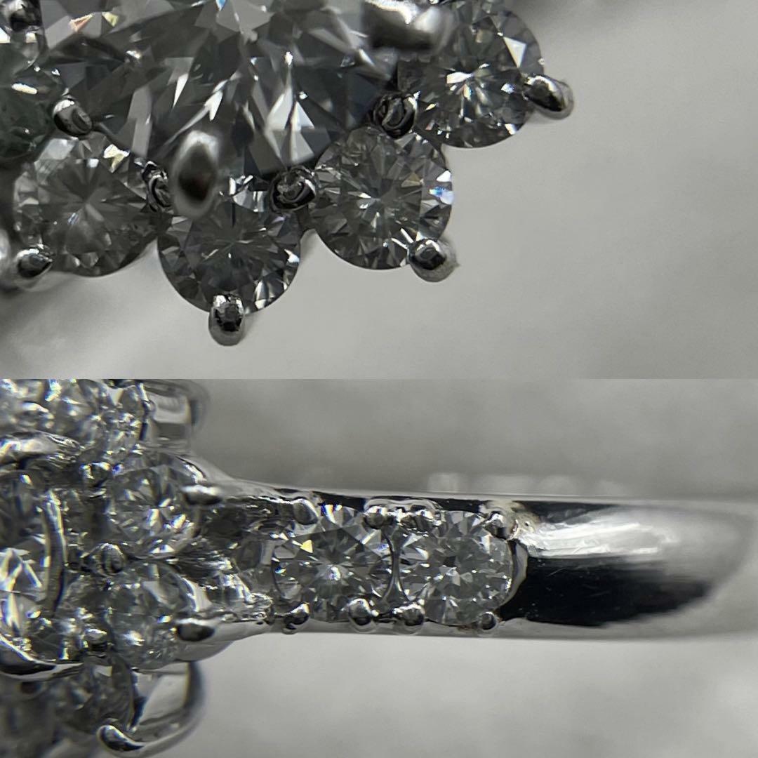 専用JA67☆最高級 ダイヤモンド0.878ct プラチナ リング 鑑定付 専用JA67☆最高級 ダイヤモンド0.878ct プラチナ リング 鑑定付