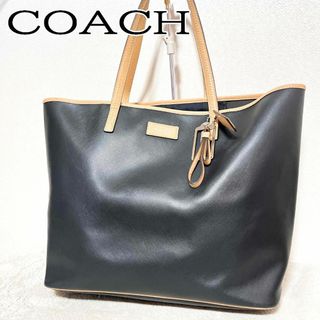 コーチ(COACH)の美品✨COACH コーチセミショルダーバッグトートバッグレザーブラック黒ベージュ(ショルダーバッグ)