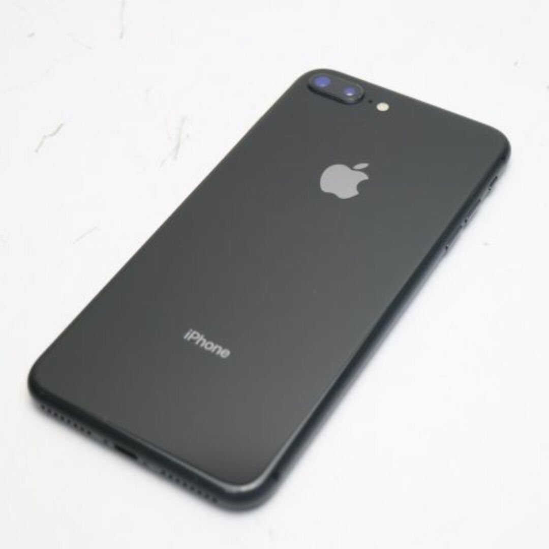 SIMフリー iPhone7 256GB スペースグレイスマホ/家電/カメラ