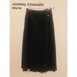 ジャーナルスタンダードレリューム(JOURNAL STANDARD relume)のJOURNAL STANDARD relume サイドボタン　プリーツスカート(ロングスカート)