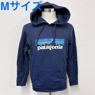 パタゴニア(patagonia)の新品 パタゴニア P-6 ロゴ アップライザル フーディー ネイビー Mサイズ(パーカー)