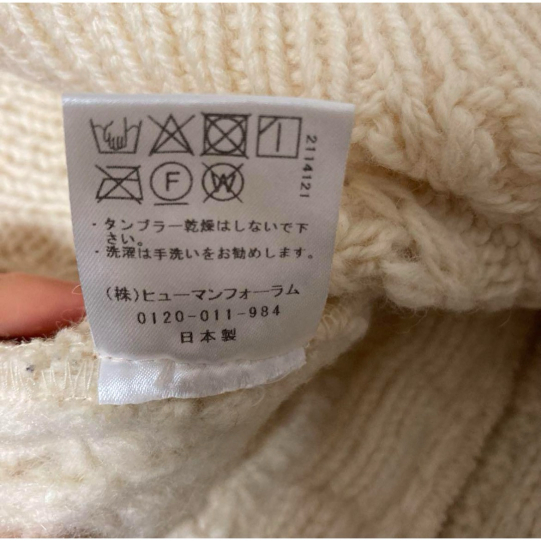 77CIRCA - usedを拡張する進化型古着屋森 リメイクニットの通販 77CIRCA - usedを拡張する進化型古着屋森 リメイクニットの通販