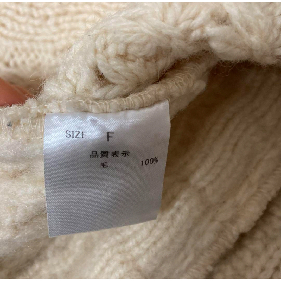 77CIRCA - usedを拡張する進化型古着屋森 リメイクニットの通販 77CIRCA - usedを拡張する進化型古着屋森 リメイクニットの通販