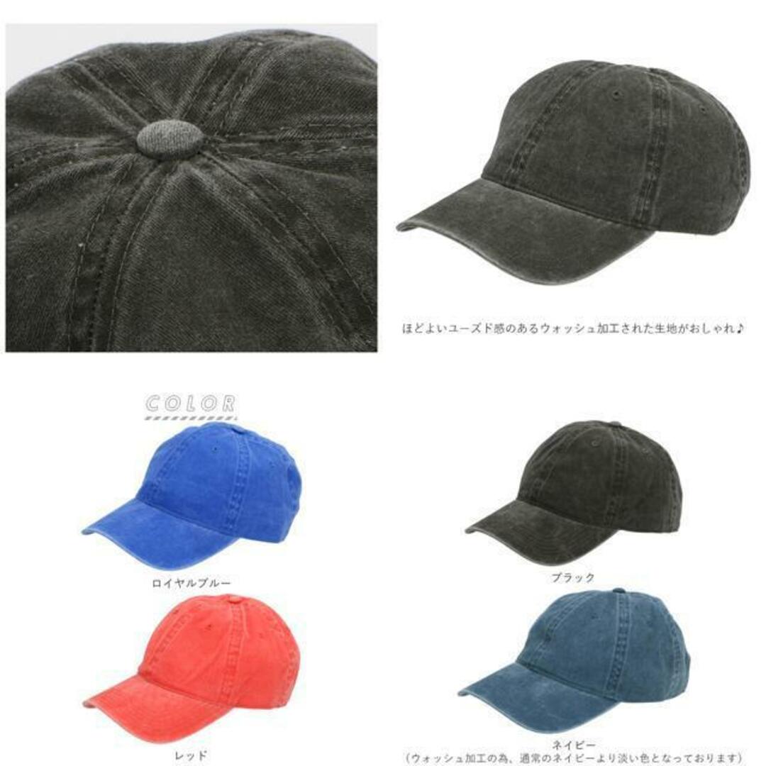 【並行輸入】OTTO オットー Six Panel Low Profile Style Cap 18202 メンズの帽子(キャップ)の商品写真