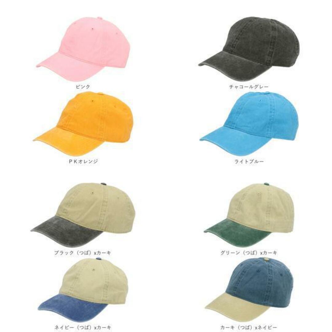 【並行輸入】OTTO オットー Six Panel Low Profile Style Cap 18202 メンズの帽子(キャップ)の商品写真