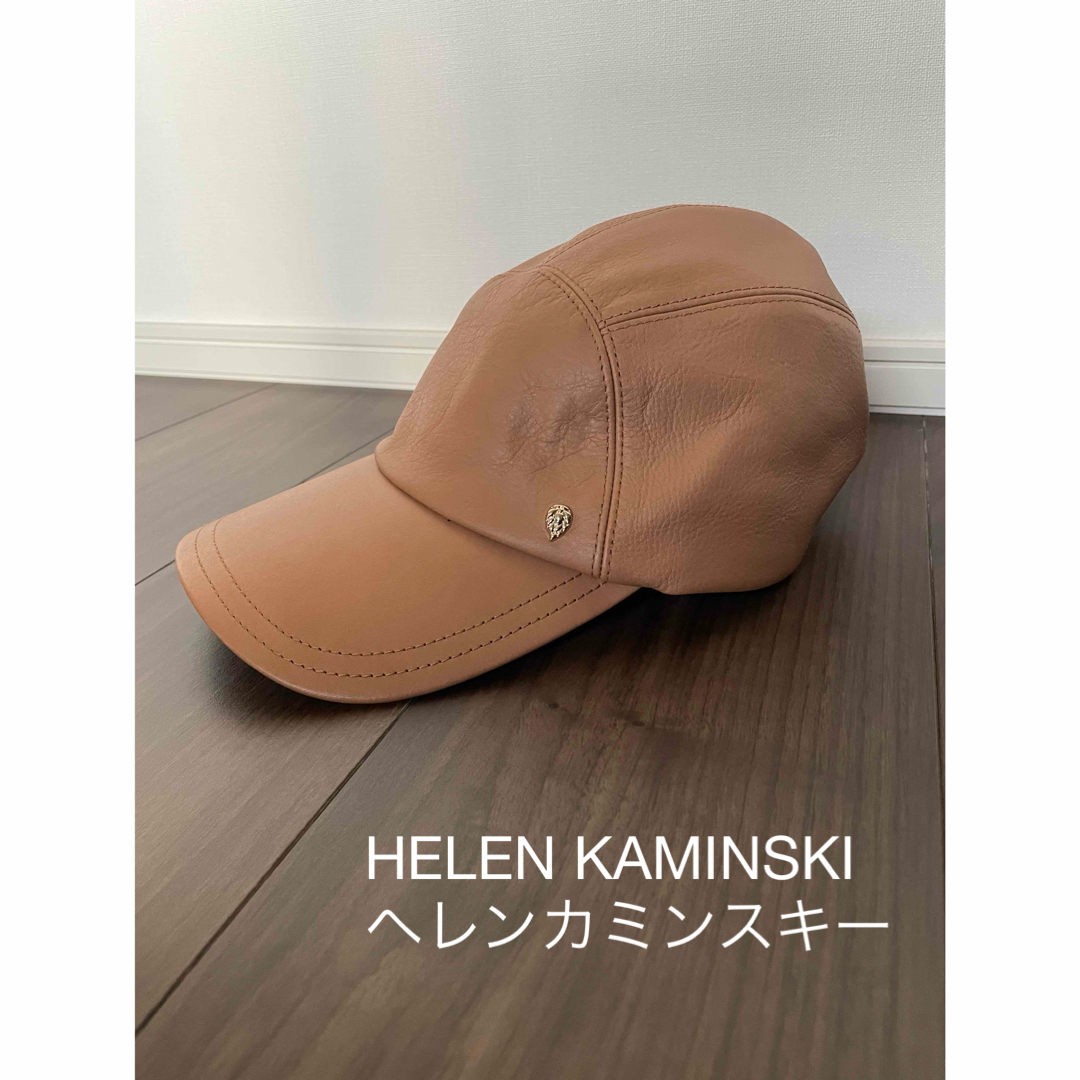 新品　HELEN KAMINSKIヘレンカミンスキー　レザーキャップ帽子帽子