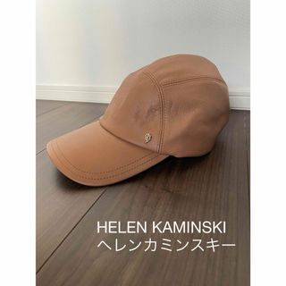 ヘレンカミンスキー(HELEN KAMINSKI)の新品　HELEN KAMINSKIヘレンカミンスキー　レザーキャップ帽子(キャップ)