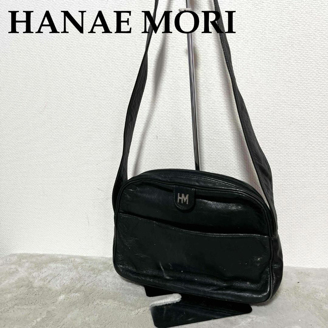 HANAE MORI(ハナエモリ)のレア✨HANAE MORI ハナエモリショルダーバッグハンドバッグブラック黒 レディースのバッグ(ショルダーバッグ)の商品写真