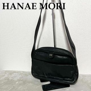 レア✨HANAE MORI ハナエモリショルダーバッグハンドバッグブラック黒