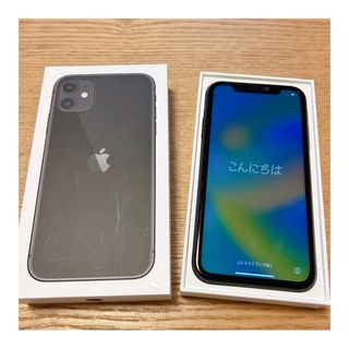 アイフォーン(iPhone)のたろ様専用(スマートフォン本体)