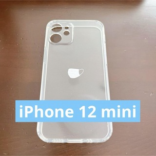 iPhone 12 mini   クリアケース　シリコン(iPhoneケース)