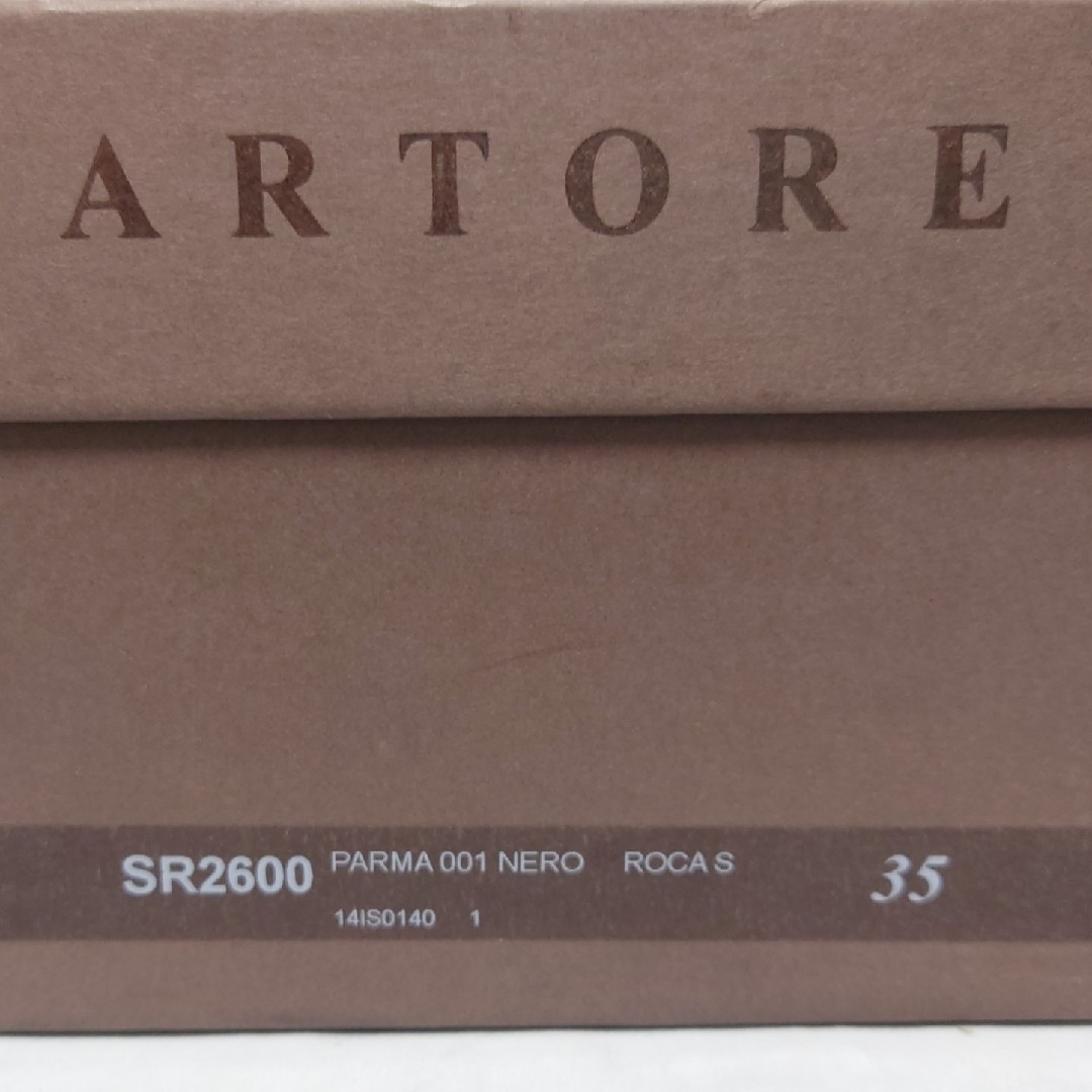 SARTORE(サルトル)のサルトル  レディース 新品未使用 レディースの靴/シューズ(ブーツ)の商品写真