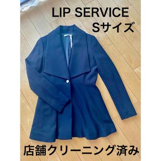 リップサービス(LIP SERVICE)の◆店舗クリーニング済み◆着用2回のみ◆リップサービス ブラックコート Sサイズ(トレンチコート)