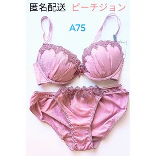 ピーチジョン(PEACH JOHN)の新品　タグ付　ピーチジョン　ケミカルレースブラセット(ブラ&ショーツセット)