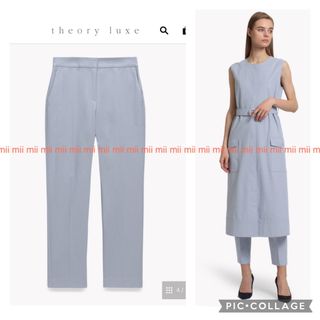 セオリーリュクス(Theory luxe)の✤2023SS セオリーリュクス theory luxe テーパードパンツ✤(クロップドパンツ)