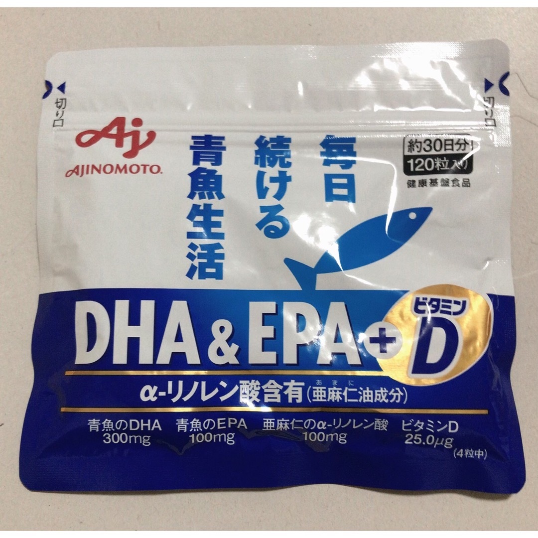 味の素(アジノモト)の味の素DHA&EPA+D  サプリメント　120粒入 食品/飲料/酒の健康食品(その他)の商品写真