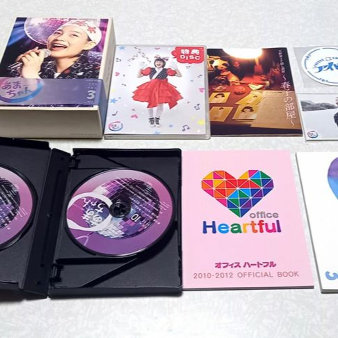 新同 あまちゃん 完全版 Blu-rayBOX 1 2 3 セット 能年玲奈純 [再販ご