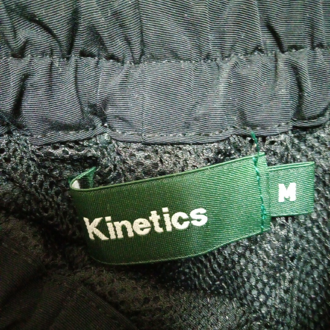 kinetics(キネティックス)のKineticsパンツ メンズのパンツ(その他)の商品写真