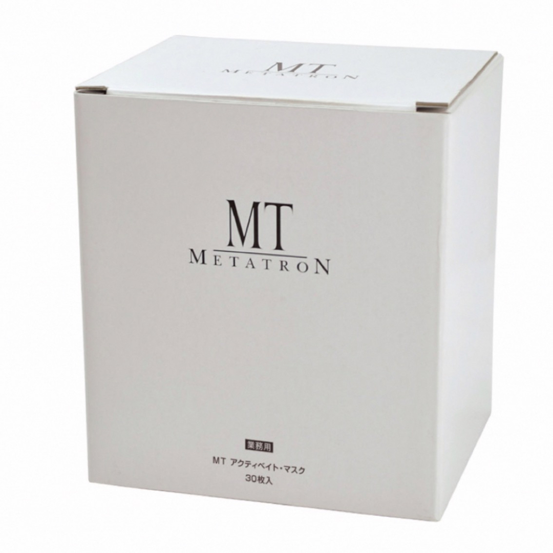 MT METATRON(エムティメタトロン)のMTメタトロン アクティベイトマスク5枚(業務用)【売切りセール】 コスメ/美容のスキンケア/基礎化粧品(パック/フェイスマスク)の商品写真