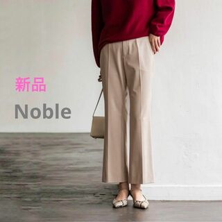 Noble - noble サロペットスカート 新品 ホワイト ナチュラルの通販 by ...