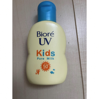 ビオレ(Biore)の新品ビオレUVキッズピュアミルク子供の肌のための日焼け止め(日焼け止め/サンオイル)