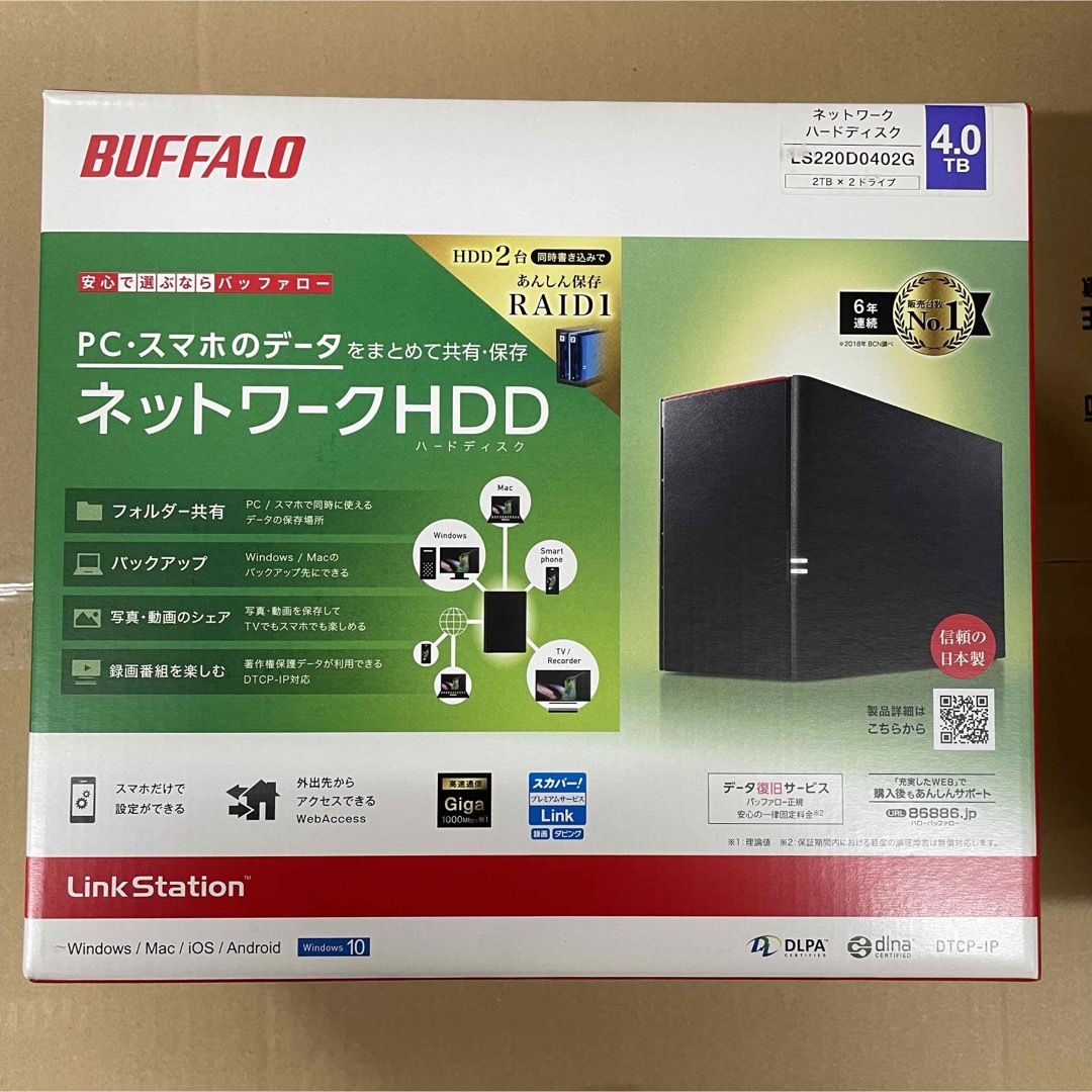 無HDDサイズBUFFALO ネットワーク対応HDD  Link Station