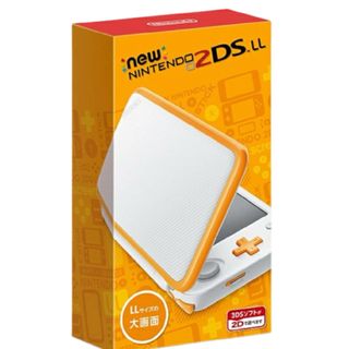 ニンテンドー2DS(ニンテンドー2DS)のNintendo New2DSLL New2DS 2DS LL(携帯用ゲーム機本体)