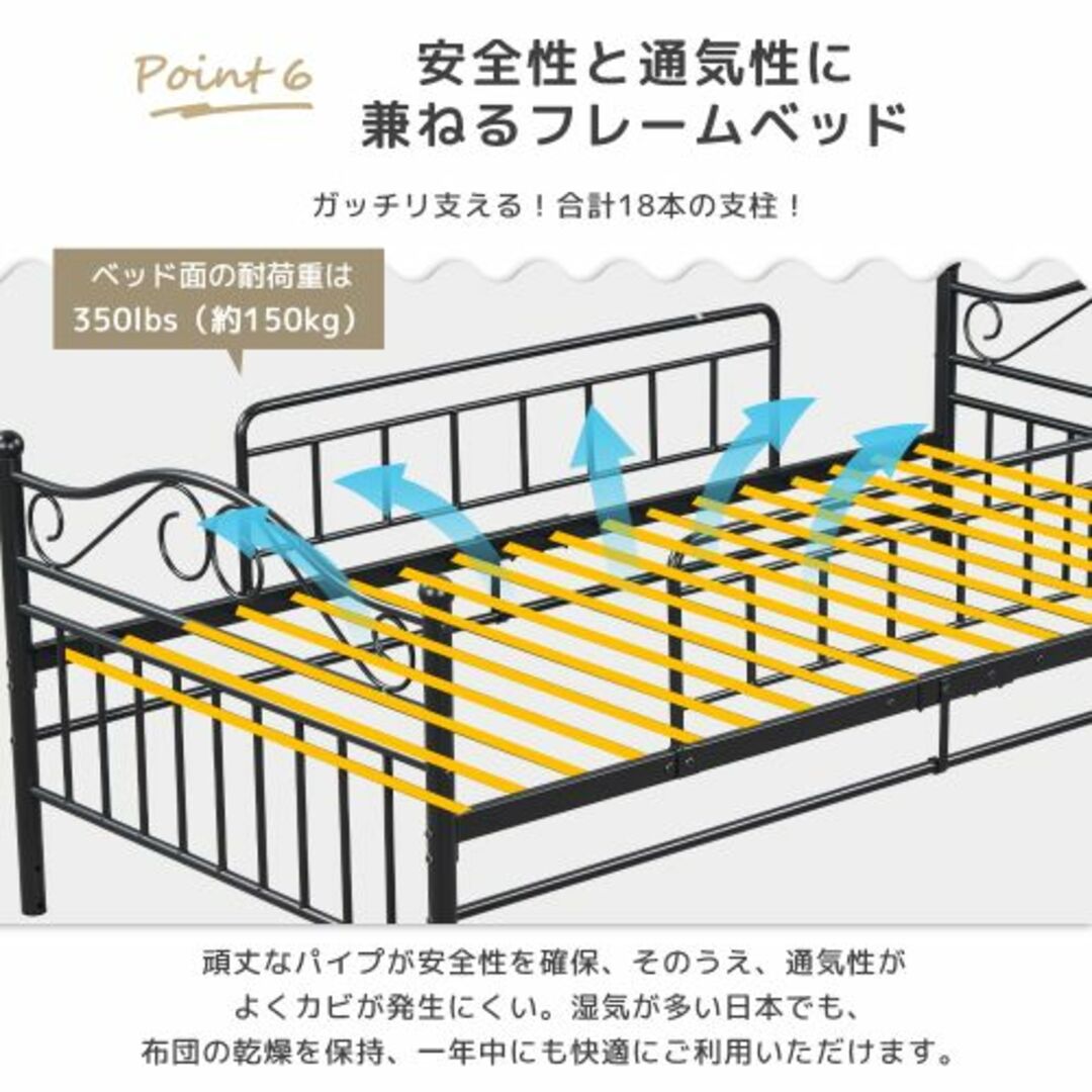 ミドルタイプベットベッドシングルロング高さ2段階調節スチールベッド下収納付き インテリア/住まい/日用品のベッド/マットレス(ロフトベッド/システムベッド)の商品写真