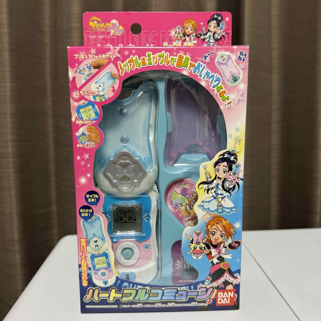 ふたりはプリキュア ハートフルコミューン マックスハート メップル ミップルエンタメ/ホビー