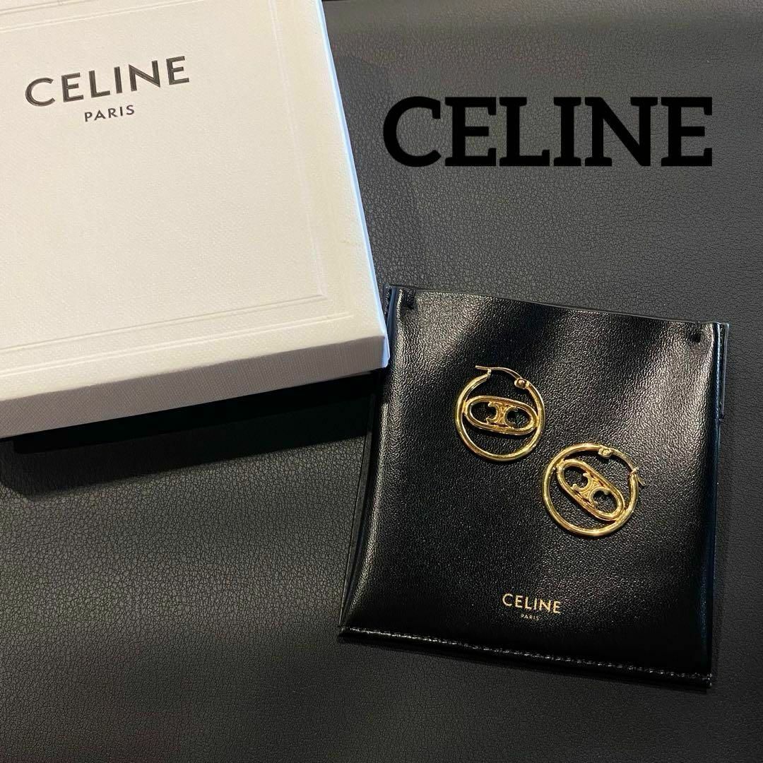 カラーゴールド『CELINE』 セリーヌ トリオンフ フープピアス / ゴールド