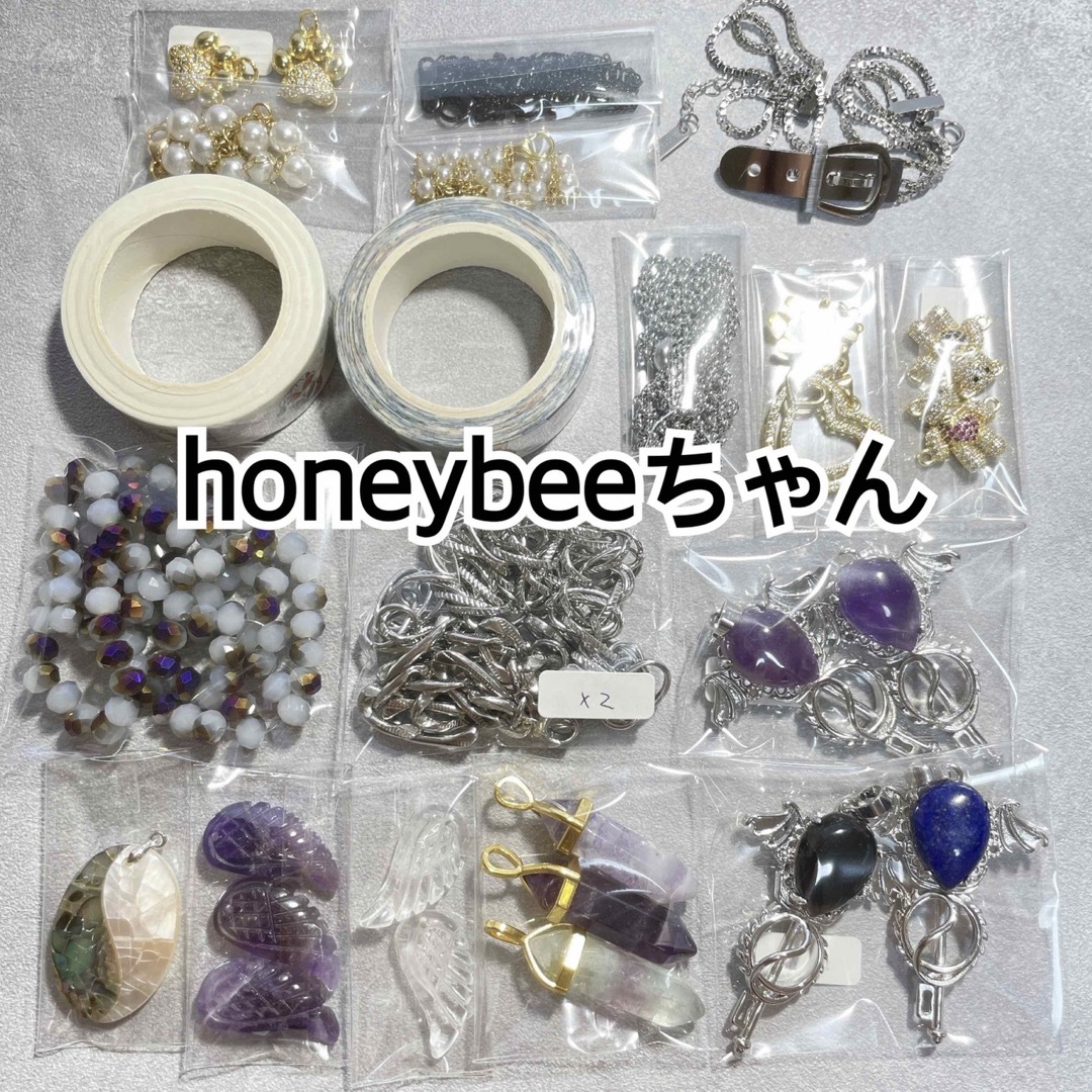 honeybeeちゃん♡ ハンドメイドの素材/材料(各種パーツ)の商品写真