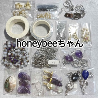 honeybeeちゃん♡(各種パーツ)