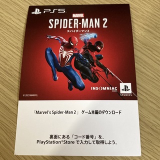 プレイステーション(PlayStation)のスパイダーマン2 PS5 ソフト(家庭用ゲームソフト)