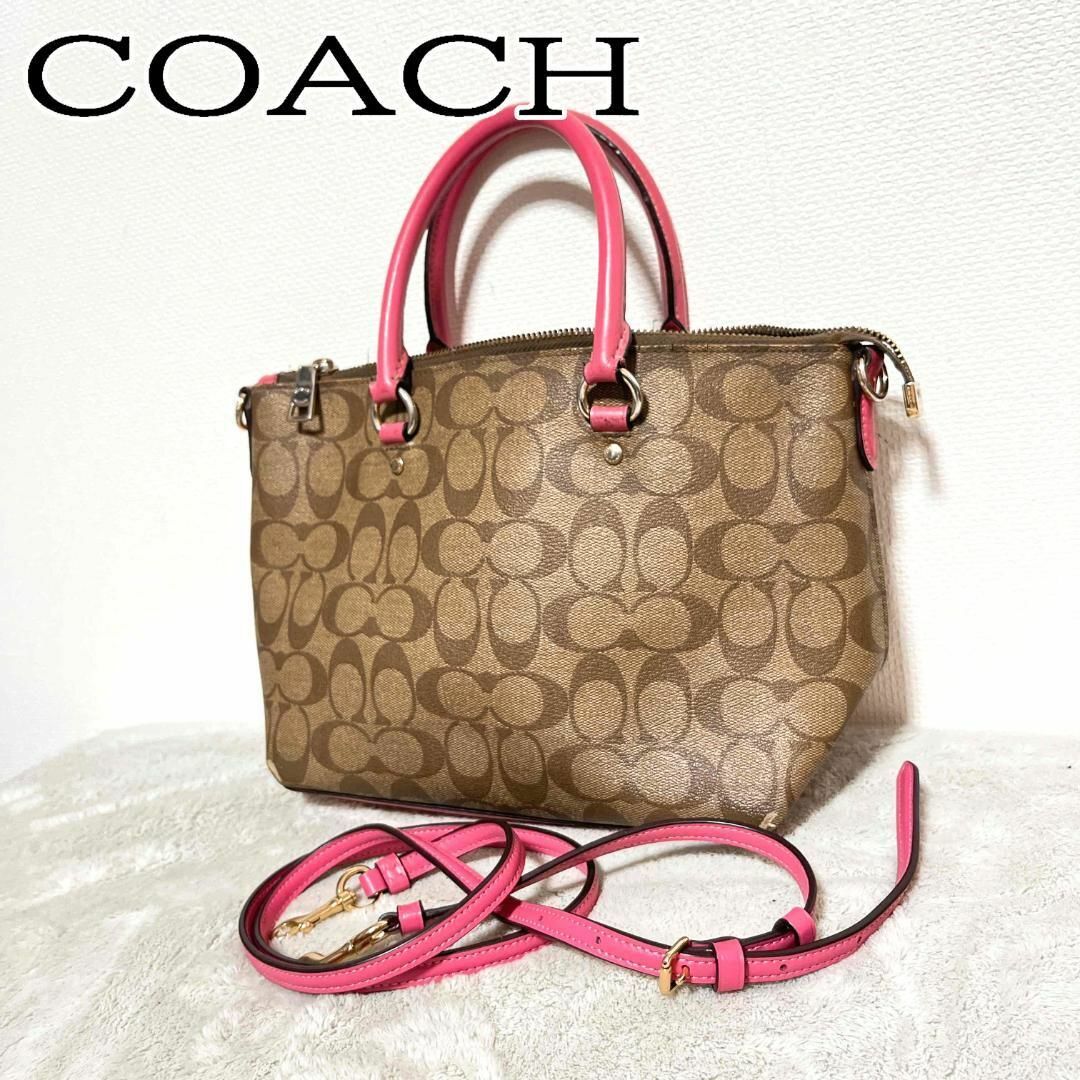 激安☆8日間限定】 レア✨COACH コーチショルダーバッグハンドバッグ