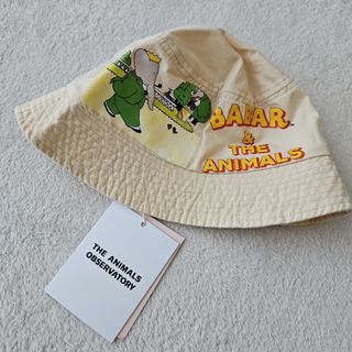 ボボチョース(bobo chose)のThe Animals Observatory STARFISH CAP(帽子)