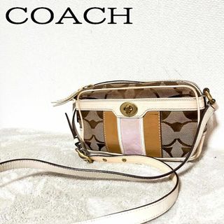 コーチ(COACH)の美品✨COACH コーチショルダーバッグハンドバッグブラウンホワイトターンロック(ショルダーバッグ)