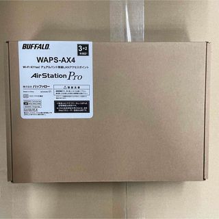 バッファロー(Buffalo)のBUFFALO アクセスポイント WAPS-AX4(PC周辺機器)