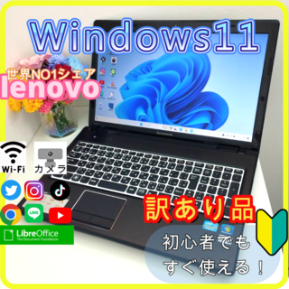 Lenovo - ☆Thinkpad X220 i5 SSD IPS液晶 英語キー Win11☆の通販 by ...