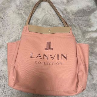 ランバン(LANVIN)のランバン　LANVIN トートバッグ(トートバッグ)