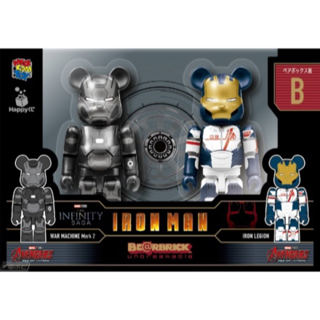 シリーズ4在庫9メディコム・トイ　ベアブリック　BEARBRICK 箱　バラ売り可