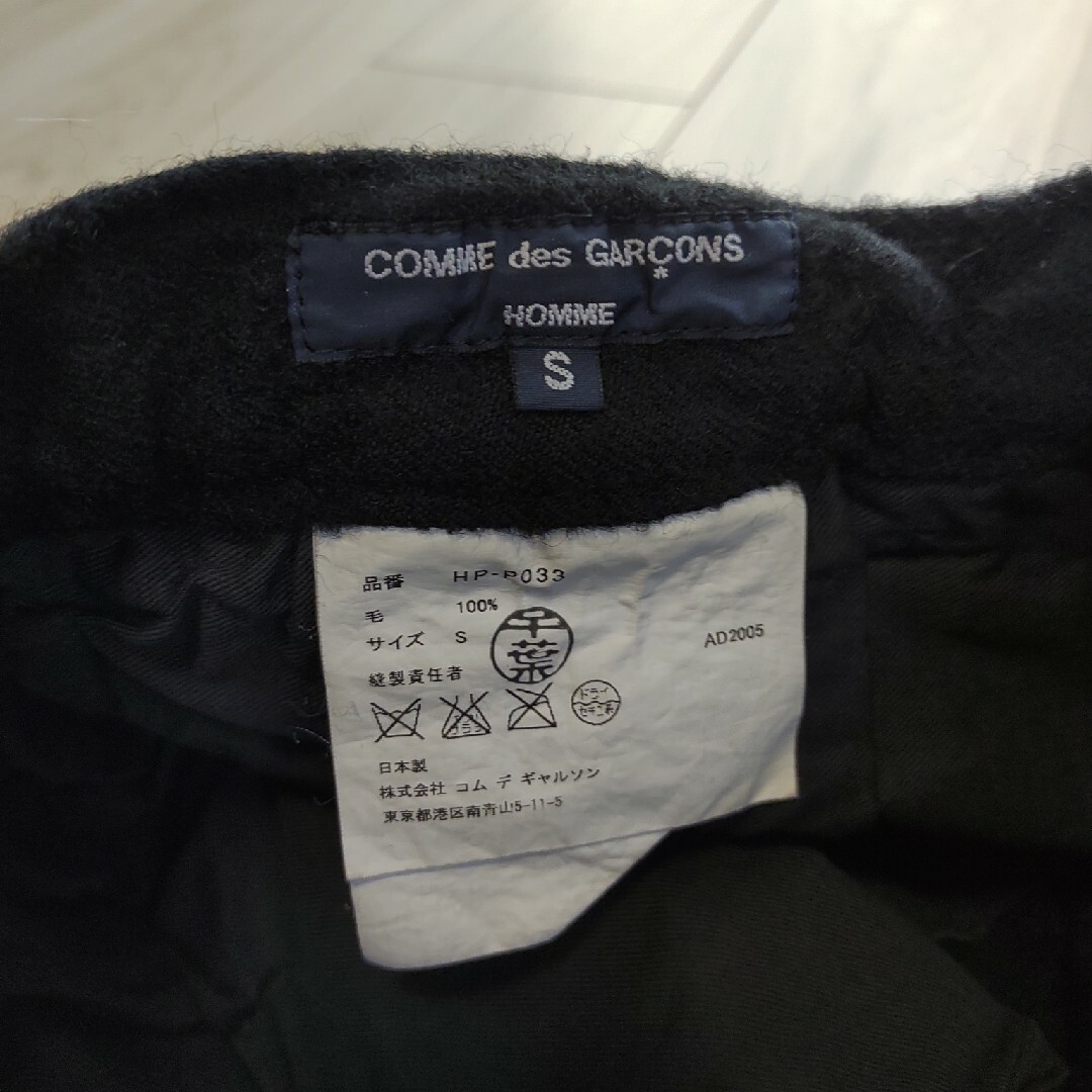 COMME des GARCONS HOMME - コムデギャルソンオム 縮絨パンツの COMME des GARCONS HOMME - コムデギャルソンオム 縮絨パンツの