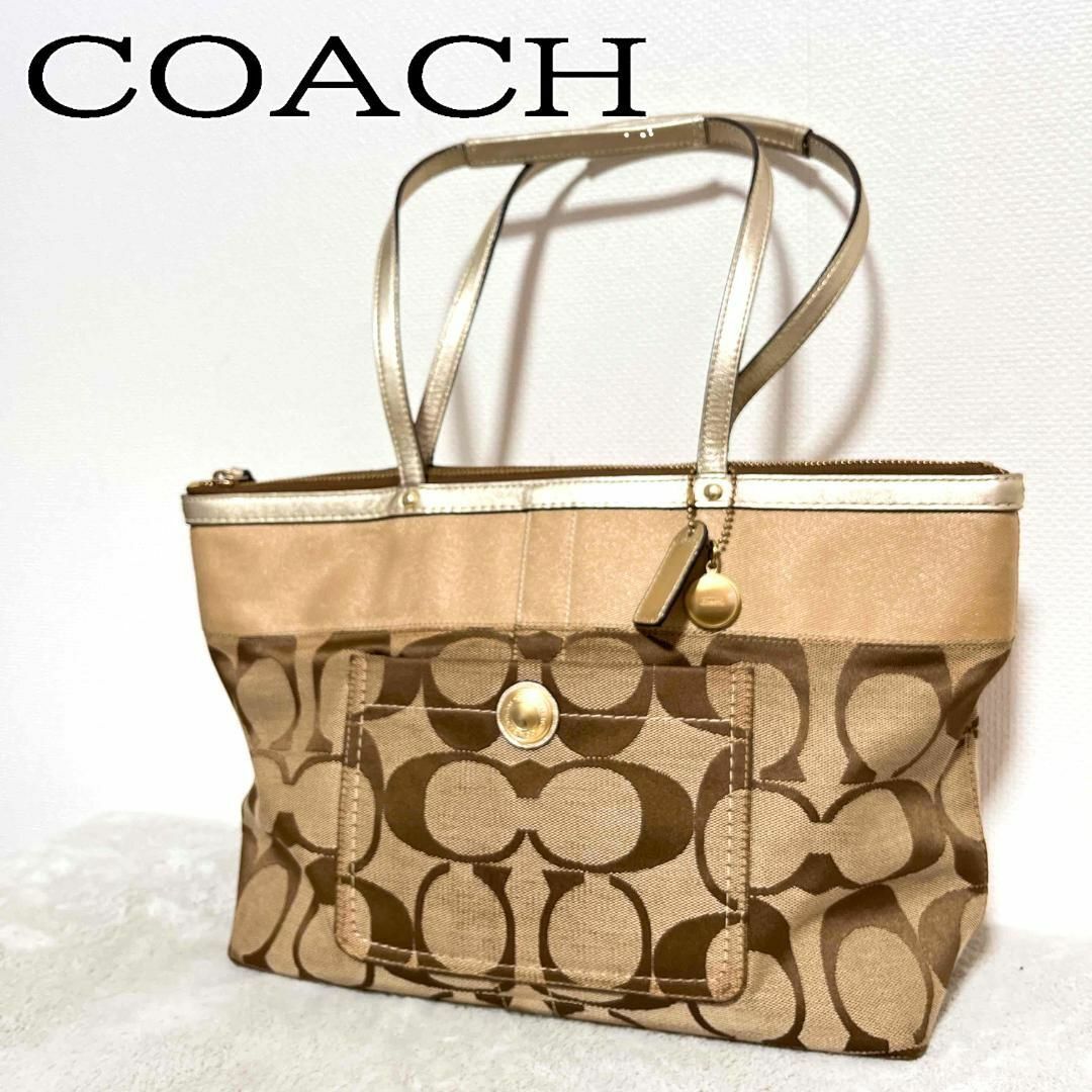 美品✨COACHコーチセミショルダーバッグトートバッグブラウン茶