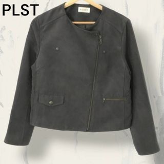 プラステ(PLST)のPLST ジャケット シンプル 長袖 レディース グレー M(その他)