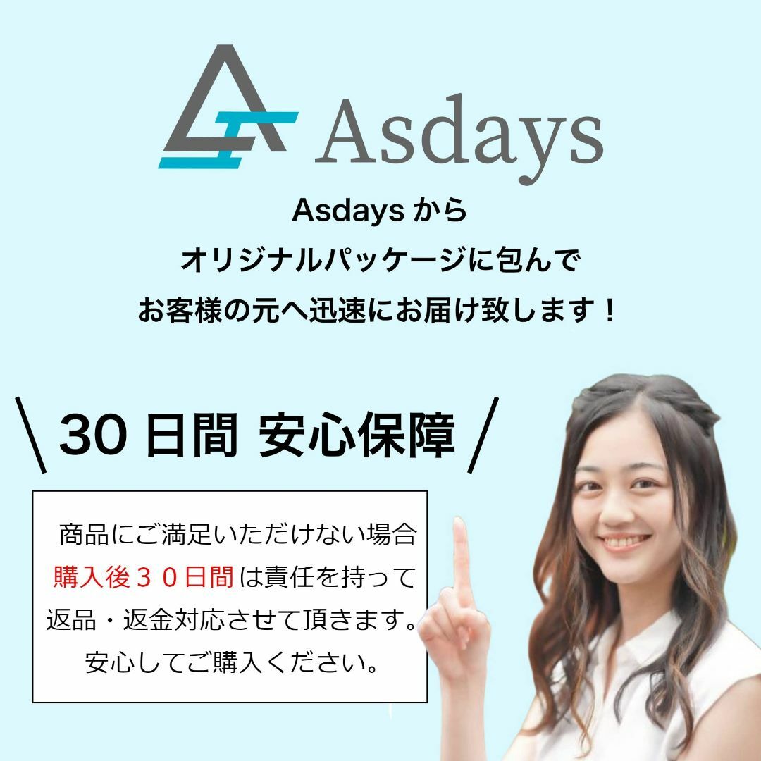 【色: ホワイト】Asdays トイレ収納ラック トイレラック トイレットペーパ インテリア/住まい/日用品の収納家具(トイレ収納)の商品写真