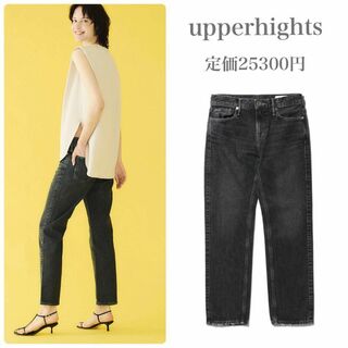 upper hights - upper hights スキニーボーイフレンド ダメージ デニム ...