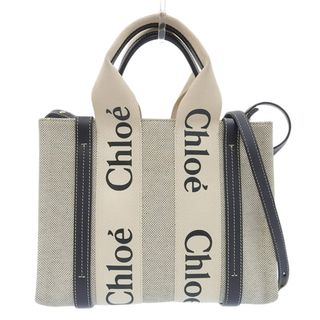 アザー(other)のクロエ CHLOE ウッディ スモール 2WAYバッグ キャンバス/レザー ベージュ/ブラック CHC22AS397I2691J 中古 新入荷 OB1664(ハンドバッグ)