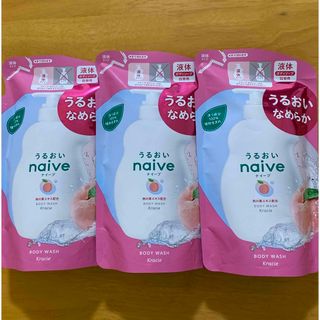 ナイーブ(naive（Kracie Home Products）)の［3個セット］ナイーブ ボディソープ 桃の葉エキス配合 詰め替え 380ml (ボディソープ/石鹸)