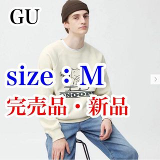 GU - GU MTVコラボ スウェットシャツの通販 by KOSUKE's shop ...